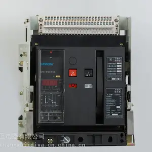 XJDW1智能型框架式断路器