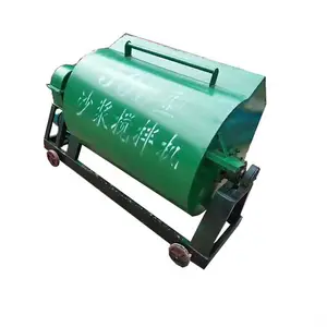 侧翻砂浆搅拌机 轻质混凝土搅拌机