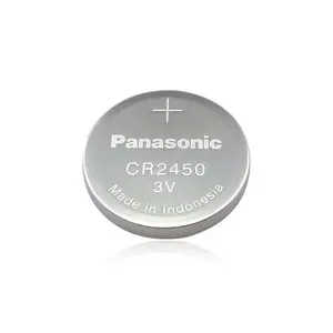供应Panasonic松下CR2450 3V纽扣电池适用于泰捷 宝马新3/5/7系汽车钥匙电子