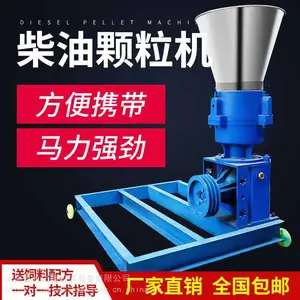 С��220v���Ͽ����� ƽĤ���Ͽ����� С�Ͳ��ͻ������Ͽ�����