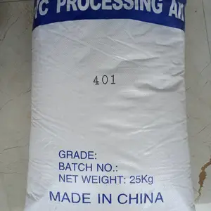 东莞现货供应 acr401 PVC助剂 ACR PVC加工改性助剂