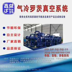 ���� �綴ϵͳ���ܸ��� ��������ѧӦ�ó����ϵͳ ��Ҷ�����޴���ջ���