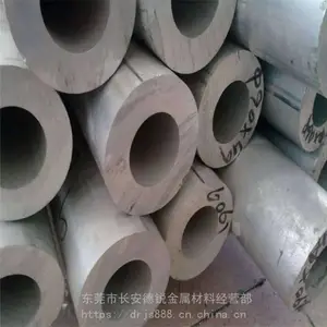 ����AA6262���������Ͻ�����ѧ���� ������ĥ����� ��ɢ��