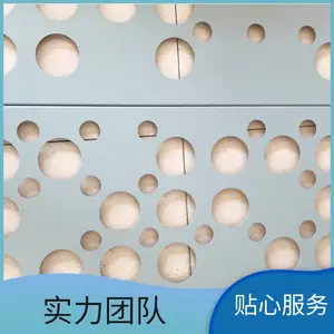 ����������ǽ��������-����ֱ��-�������峧��-����������-������