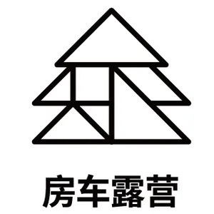 2021上海国际房车露营展