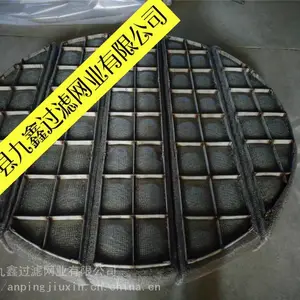 ��ĭ������ĭ����ѡ���ң�������Һ��������ĭ��