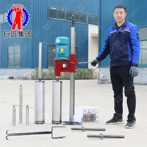 �ػ���״���ʯˮĥ���5.5kw�������ʽˮĥ������� ����ˮƽ��