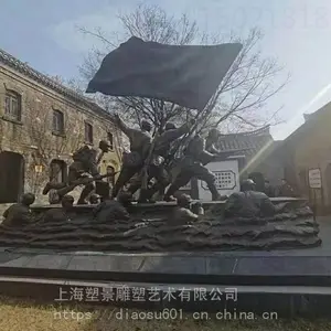大型八路军抗战英雄雕塑 玻璃钢群雕人物定制