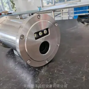厂家直销 矿用隔爆兼本安型摄像仪 KBA127(C)