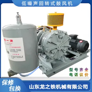 ���������תʽ�ķ��HC1001s����ۺ�� ����ʽ�ķ��HZ1001S�۸�