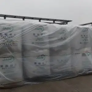 JADE三房巷聚酯切片CZ-318瓶级PET