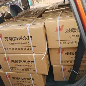 �ӱ���ŵ����ζ��ζ�����ڲ��� ��¯��ζ�� Ͷ����С
