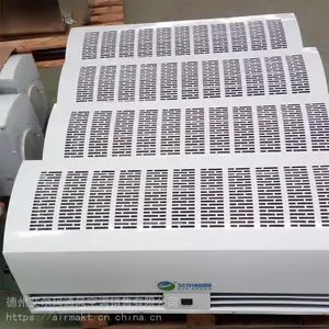 ��������RM1512����ˮ��Ļ�� 1.2�׹���ˮů�ȷ�Ļ