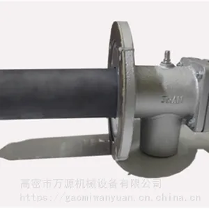 ��ҵ����Ȼ�����췴Ӧ�ս�̼�����������L430mm��Դ����