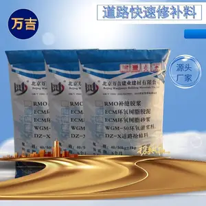 ������·������޲��� ������ ������ ˮ��·���޸� ��·��������
