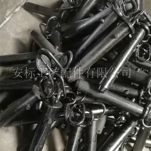矿车插销_固定式矿车链接插销批发_矿车销子量大从优