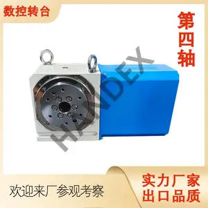 ���� HANDEX �ֶ�ͷ����������cnc������aת̨��ת����̨HD170�Զ��ӹ��������ĸ�135