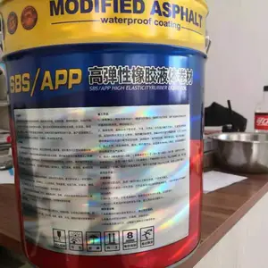 海港牌耐候性长效持久液体卷材