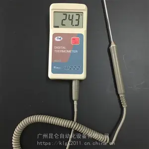 ���� ����˫�����¶ȼ� JM4200�����¶ȼ� ��ӭ��ѯ