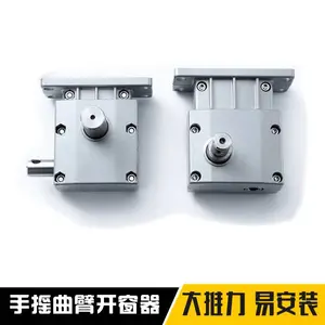 ��ҡ���ۿ�����һ�϶��ߴ����������̴�70���ֶ�����װ��