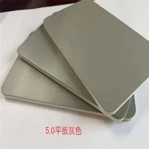 ��ɫ��ҵ����PVC�ذ彺���ϼ۸�