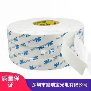 PE����˫�潺 ��Ĥ���޽� �ҹ�˫�潺�� 1mm���