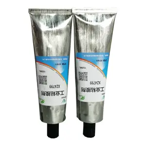 ���3M4799��ˮVOC�Ϲ� EPDM��ճ�Ӽ�