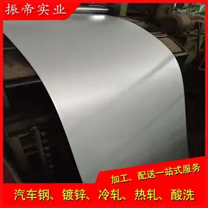 SEFC980Y���п�������С������Ӧ����ģ���������͵���