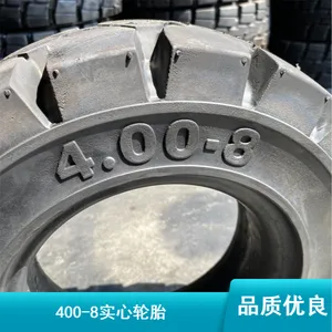 ͨ�ɹ�ҵ���𽺲��ʵ�����400-8ʵ����̥