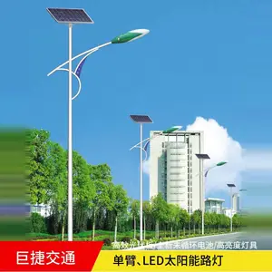 ǭ��ũ��̫���ܵƳ��� �޽���6��LED�� 50����·�� ũ����·����