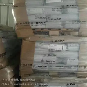PA6 巴斯夫 100FR NC 注塑级 增强级 耐高温原料 电气应用