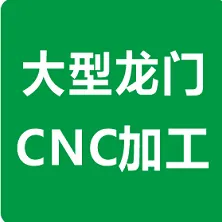 东莞市艺卓自动化配件有限公司