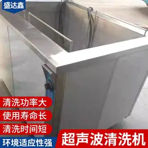 ���Ͷ����ϴ�豸 ʢ���ι�ҵ��ͨ��ʽ��������ϴ��