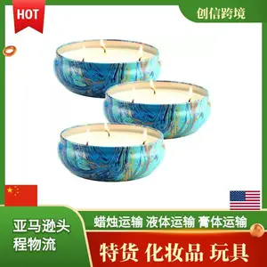正报产品寄美国海运 可做报关出口美国 食品类寄美国 目的国双清到门