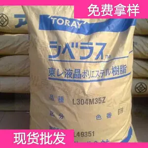 �ձ����� LCP LX70G50 C ��������LCP���� ������LCP�ܽ�ԭ��