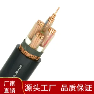 ZC-BPYJVP��Ƶר�õ���3+1о1.5-16mm������