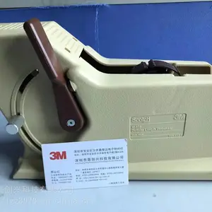 供应3M M920胶带切割机 3m m920