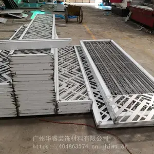 �������Ʒ���� ��� ***װ�� ������� ��ʽ���׾�ǽ���ư�װ