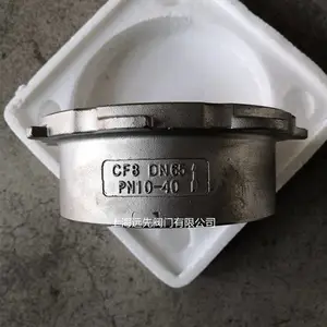 H71W PN25 DN80�����304�Լ�ʽֹ�ط���������ʽ����