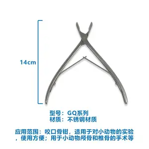 С���ǯ�Ǽ������С�������е�ֻ�