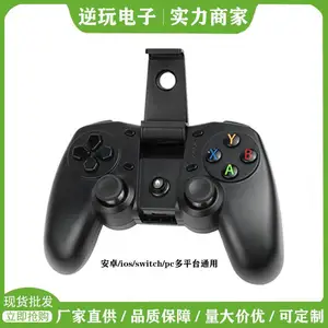 厂家现货批发无线手柄 Android/ios/pc/switch多平台通用安卓游戏手柄