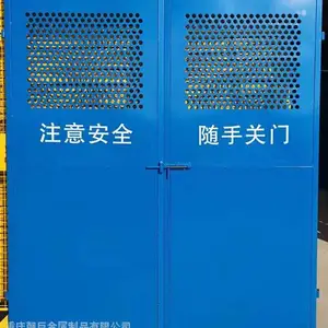 重庆基坑护栏批发、重庆工地基坑临边防护网、重庆建筑工地防护网、重庆冲孔基坑围挡