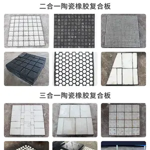 工业机械抗压防磨胶木轴瓦 开模定制加工耐温抗震胶木制品异形件