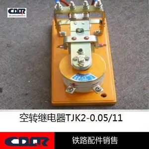 �źű�����SCM02 ѹ��������7.0 109��69