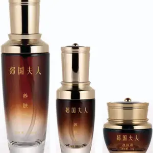 120ml化妆品玻璃空瓶定做加工厂家