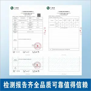 ����������������֯ר�á��޲���ά�·�ë��������Ʒ���Ͽ������Ӽ�