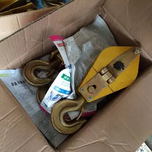 1T-10T�������������ػ����������˸�˿��������˫���ֻ���ŵ��