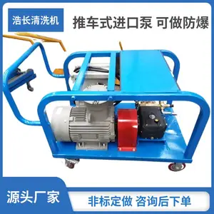 �Ƴ�37������˫�����͹ܵ���ͨ����ѹ���ߣ����������СЯ������