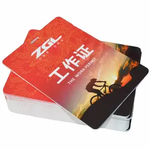 ����֤�����׶��ƺ���CAAC����Ա֤���׿ս㹤����֤