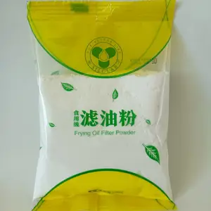 赛乐滤油粉 汉堡炸串鸡排薯条用煎炸油火锅牛油过滤净油除异味 80克/袋